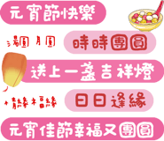 536390988