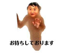 536396482