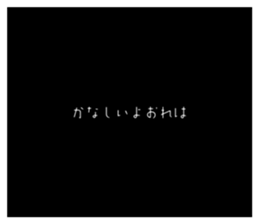 536397004