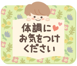 536397550
