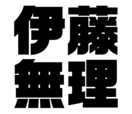 536402809