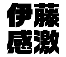 536402817