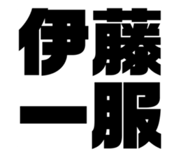 536402827