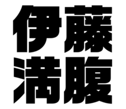 536402835