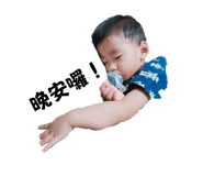 536419459