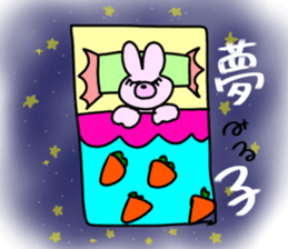 53642748