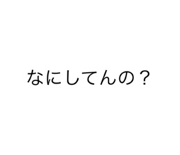 536428618