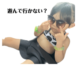 536428818