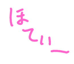 536435135
