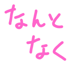 536435139