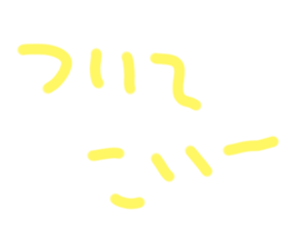 536435153