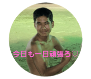 536437939