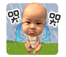 536445143