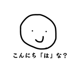 536455206