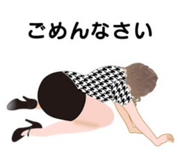 5364558