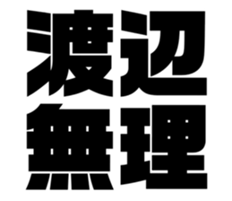 536458561