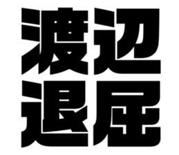 536458562