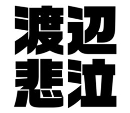 536458565