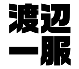 536458579