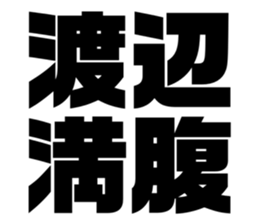 536458587