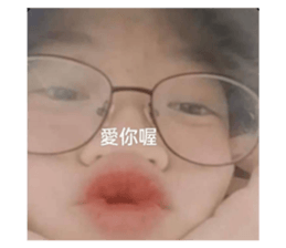 536459762