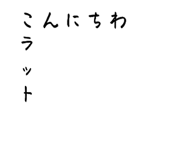 536471840