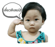 536476275