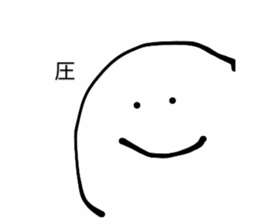 536486286