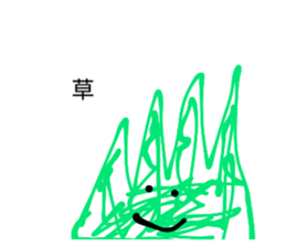 536486288