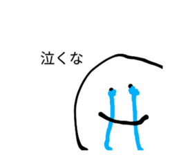 536486289