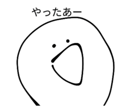 536486290