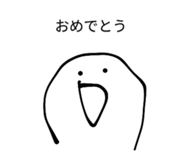536486291