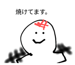 536486292