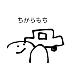 536486293