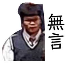 536490608