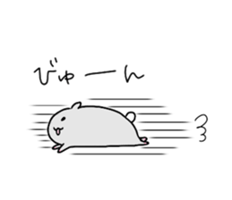 5365188