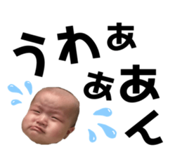 536547877