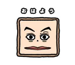 536560430
