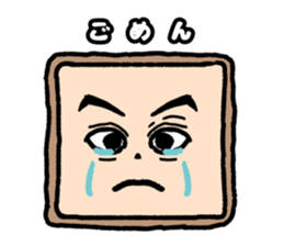 536560434