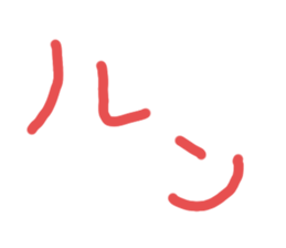 536567707