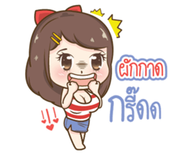 53657241
