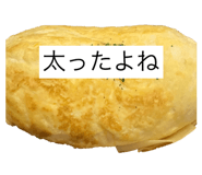 536573098