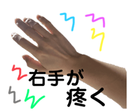 536573099