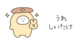 536576776
