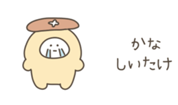 536576777