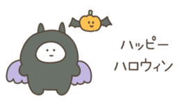 536576803