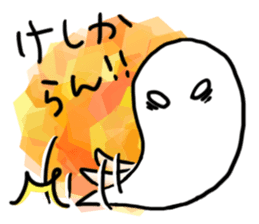 5365897