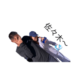 536592549