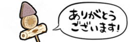 536608029