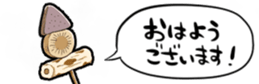 536608031